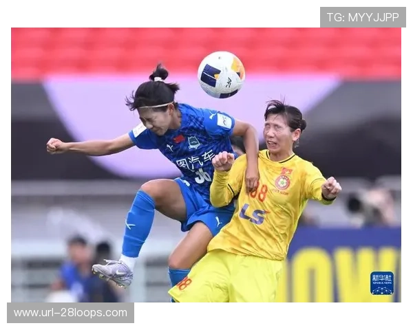 女足冠军杯决赛阶段名额竞争,武汉队备战非冠对手