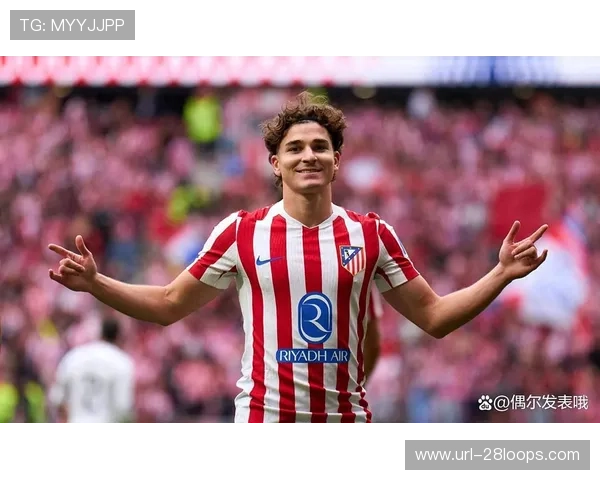 巴萨高位防线遭马竞反击考验,阿尔瓦雷斯速度成战术克制点